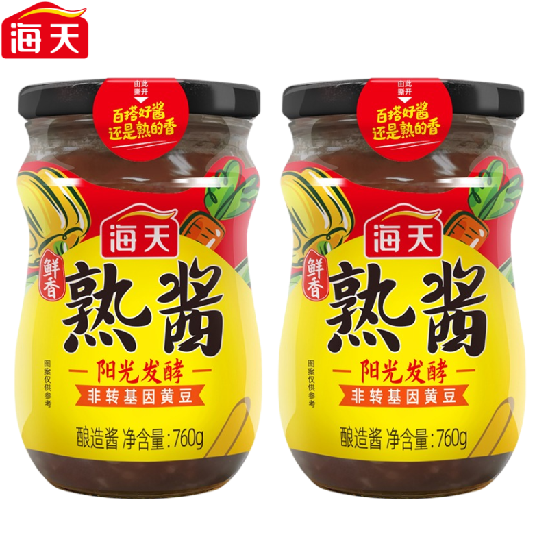 海天鲜香熟酱760g*2瓶家用下饭拌饭拌面酱非转基因黄豆酱开盖即食,粮油调味/速食/干货/烘焙,豆瓣酱/豆酱/黄豆酱,淘宝优惠券,粉丝福利购,淘宝优惠卷