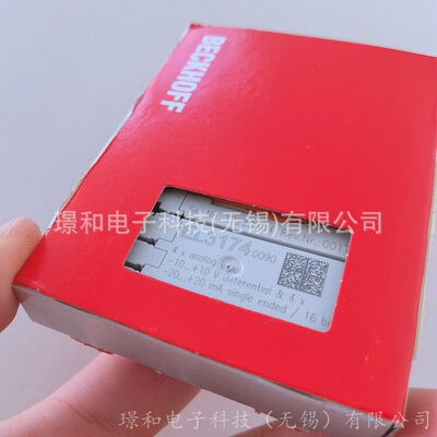 气体探测器MIDAS-E-LEL NH3 HCL HSE COX SF4 O2X现货