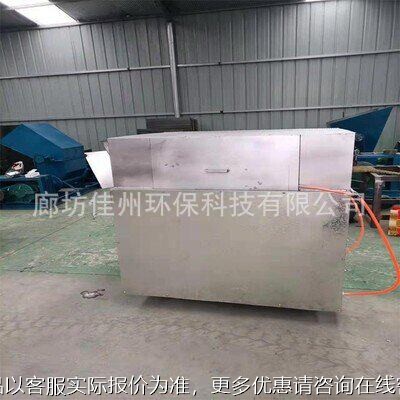 大同车载式两相电泡沫热熔机 泡沫融化机 废旧泡沫粉碎化坨一体机