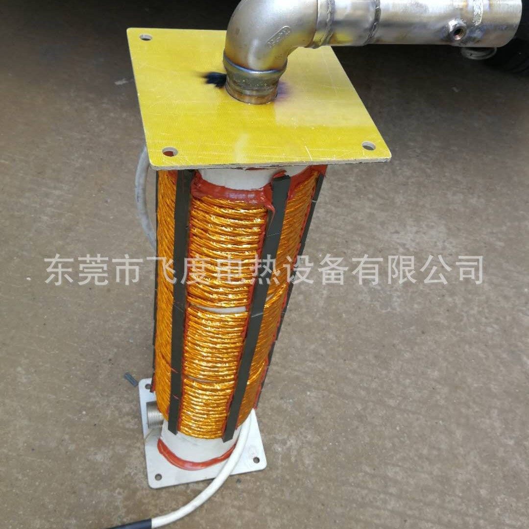 15.20，30KW民用水冷电磁采暖炉线圈，电磁加热线圈,五金/工具,其他电热设备,淘宝优惠券,粉丝福利购,淘宝优惠卷