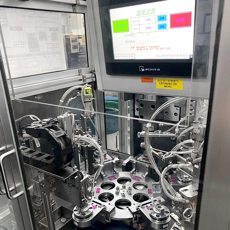 电子产品金属垫片压入组装机 自动上料高精度高效率多功能组装机