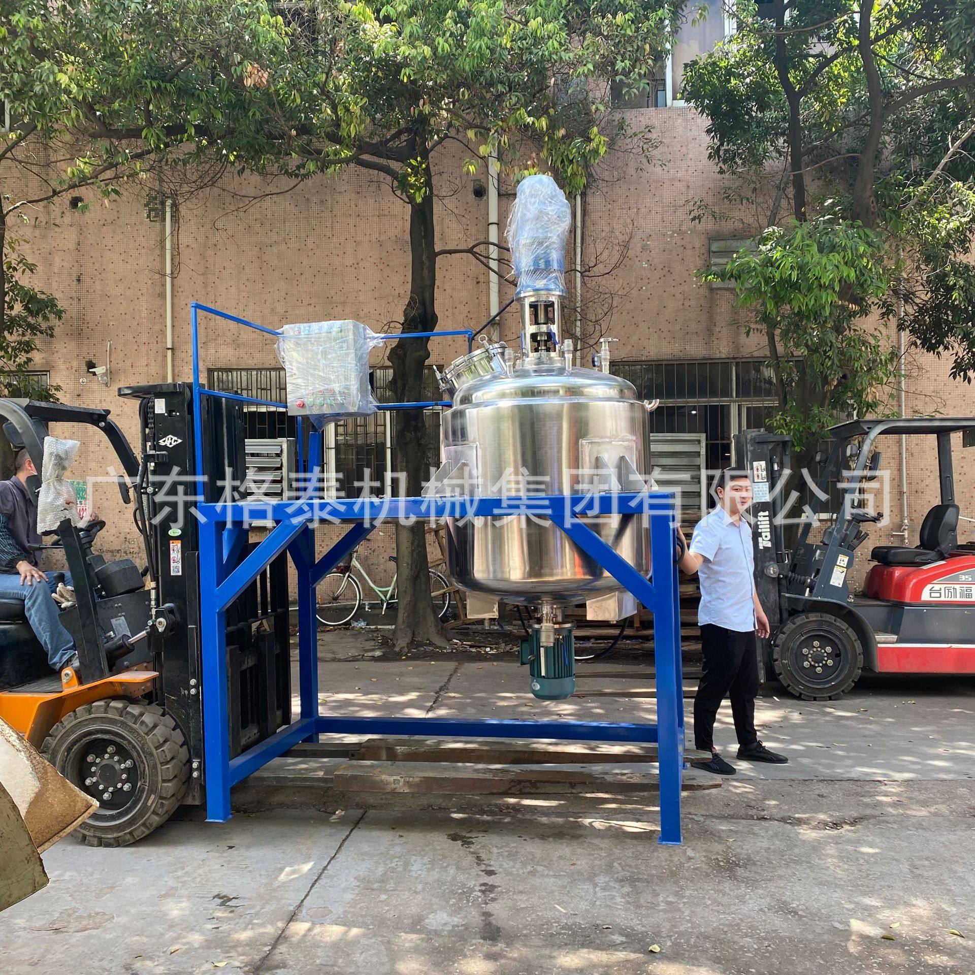 新品316L不锈钢搅拌罐 调配罐 双层电加热乳化罐 精油搅拌罐,清洗/食品/商业设备,食品搅拌机,淘宝优惠券,粉丝福利购,淘宝优惠卷