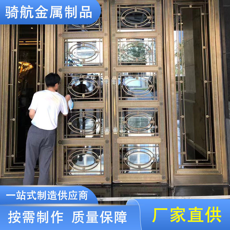 工厂酒店售楼部金属304不锈钢大门门套仿古铜色酒店玻璃门