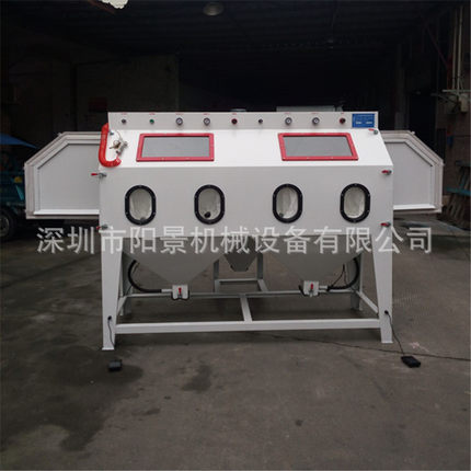 厂家供应双枪双工位喷砂机   手动喷砂机 大型重型工件喷砂