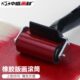 画工具 画滚筒滚轮画滚油墨滚筒版 宽10cm 版 中盛画材