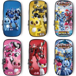 迷你特工队X笔袋小学生文具盒初中生铅笔盒笔盒男童男孩子男孩款