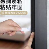 门缝密封条窗户密封海绵胶条门窗吸音棉老式 推拉窗缝隙密封隔音棉