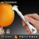 新款 开橙子神器多功能304不锈钢剥橙器橙子剥皮器快速剥橘子工具