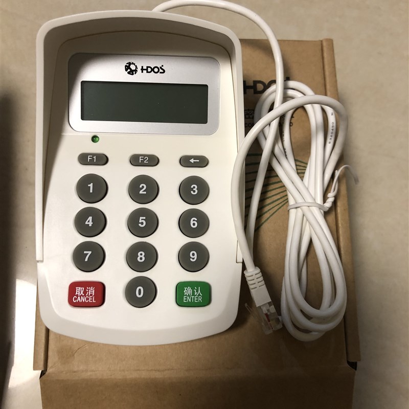 华大HD-100社保IC卡读写器密码键盘HD-550身份证UHD900多功能