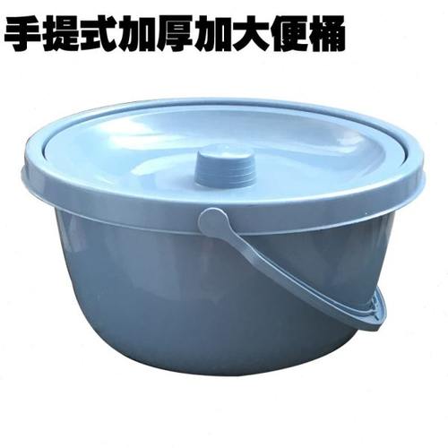 坐便椅桶坐便器盆手提坐便桶带盖子老人大小便尿盆便盆配件加厚