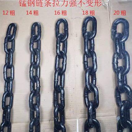 工程自卸渣土车后门锁钩专用高强度铁锰钢链条自动锁钩加粗拉链