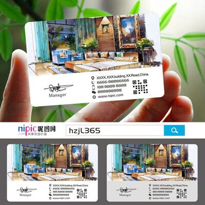 装修装饰室内设计建筑工程房地产家具灯饰瓷砖名片设计Y000324