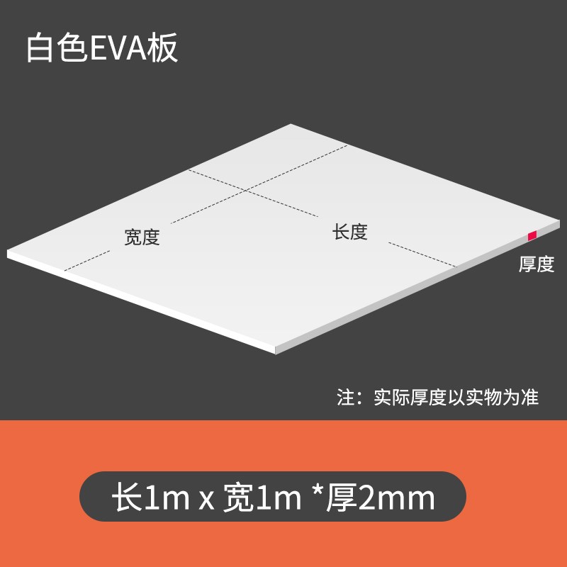 水族箱鱼缸底部专用软垫防滑承n重底板保温底座减震静音缓冲垫龟