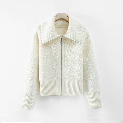 【甜甜粉丝专享】设计感拉链针织开衫外套C903