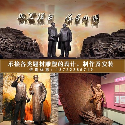 雕塑定制玻璃钢雕塑定制铸铜雕塑人物铜像校园R雕塑摆件定制雕塑