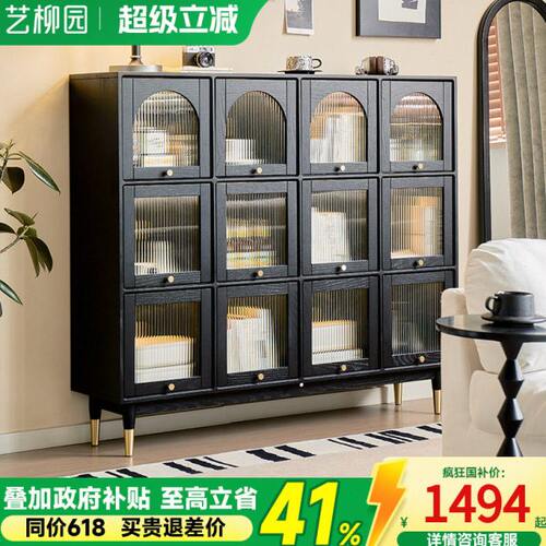 实木书柜防尘玻璃门展示柜家用复古收纳储物柜黑色格子柜客厅矮柜
