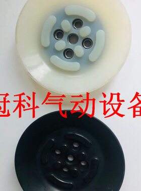优质真空吸盘PF-150白色硅胶吸附搬运黑色橡胶真空吸盘150MM