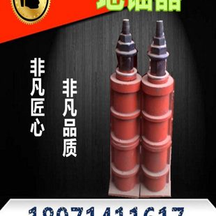 铸铁平台落地镗床调整地锚器螺栓地锚器铸铁平板垫铁机床千斤顶