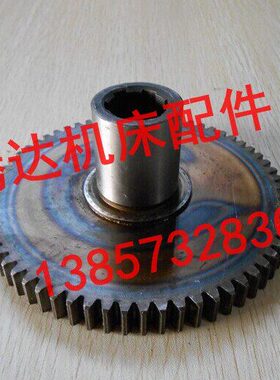 北京机床X62W`X52K铣床配件4200A B齿轮Z64/M2/6-25-6/L55