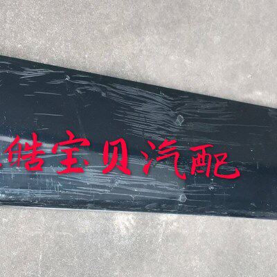 TGS德国曼卡车遮阳罩德国曼消防车遮阳板德国曼MAN物流车遮阳罩