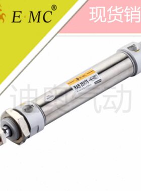 EMC.亿太诺迷你气缸RAL  RA 20X25/50/75/100/125/150/200-U/CM-S