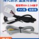 10k 20k 50k ntc热敏电阻温度传感器防水探头5k 100k带端子XH