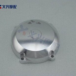 XJR400 发动机小盖 电机盖 触发盖 磁电机边盖 右边
