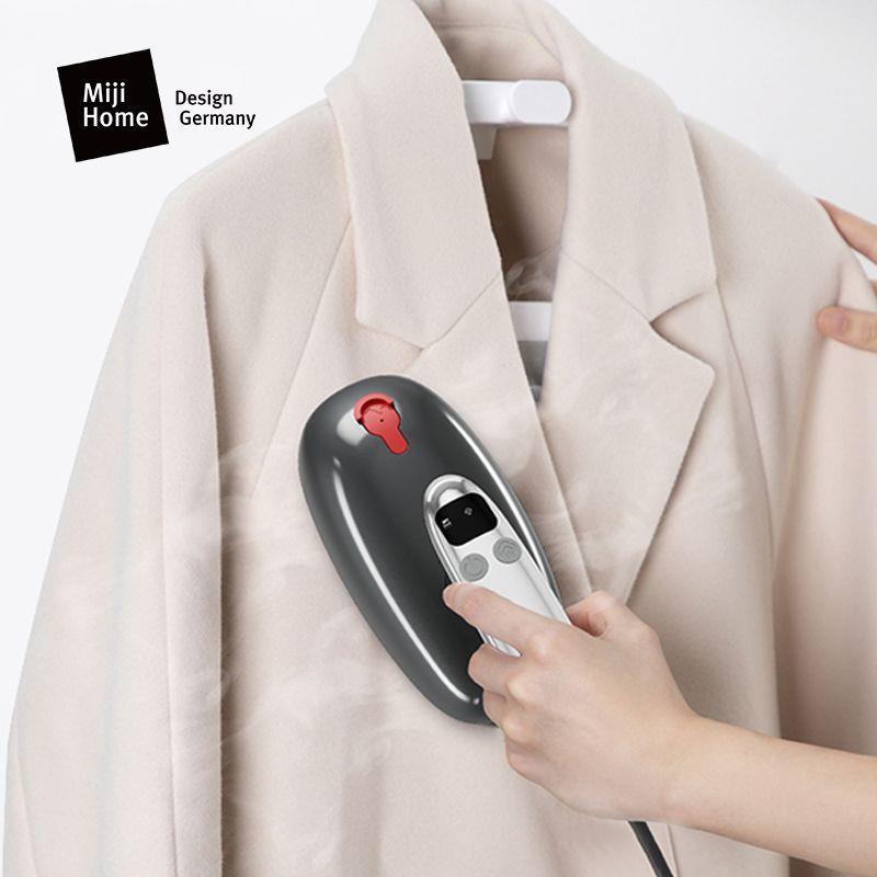 德国Miji米技便捷手持挂烫机EL-P1508电熨斗高温蒸汽快速熨烫增压