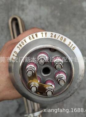 中山KTD6KW9KW模温机发热管加热管材质316电压380V