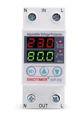 SVP-91640A63A80A可调自复式智能过欠压保护器限流延时220V