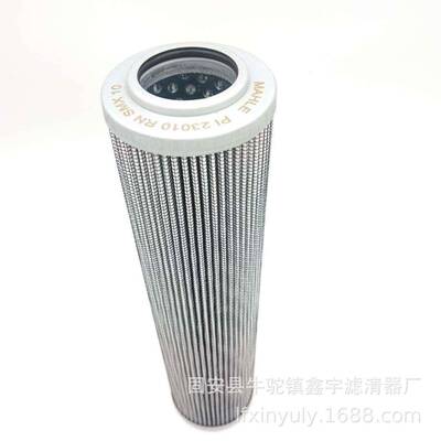 盾构机磁铁回油滤芯AWR-ID-NR.672776英德诺曼滤芯分离器滤清器