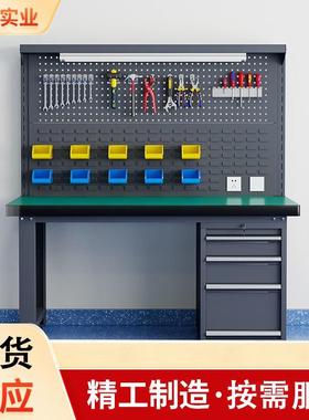 重庆重型工作台钳工台车间工作台桌子带挂板防静电工作台带灯工具