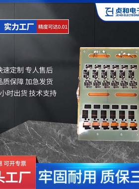 自动焊锡机治具PCBA焊锡夹具焊锡机底座焊锡机工装电路板焊接