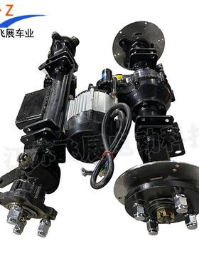 电动三四l轮车无人驾驶车桥碟刹电机控制器全体配件总成低速后桥
