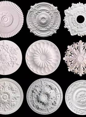 法式PU灯盘仿石膏吊顶造型圆形吸顶盘天花装饰雕花灯座轻奢奶油风