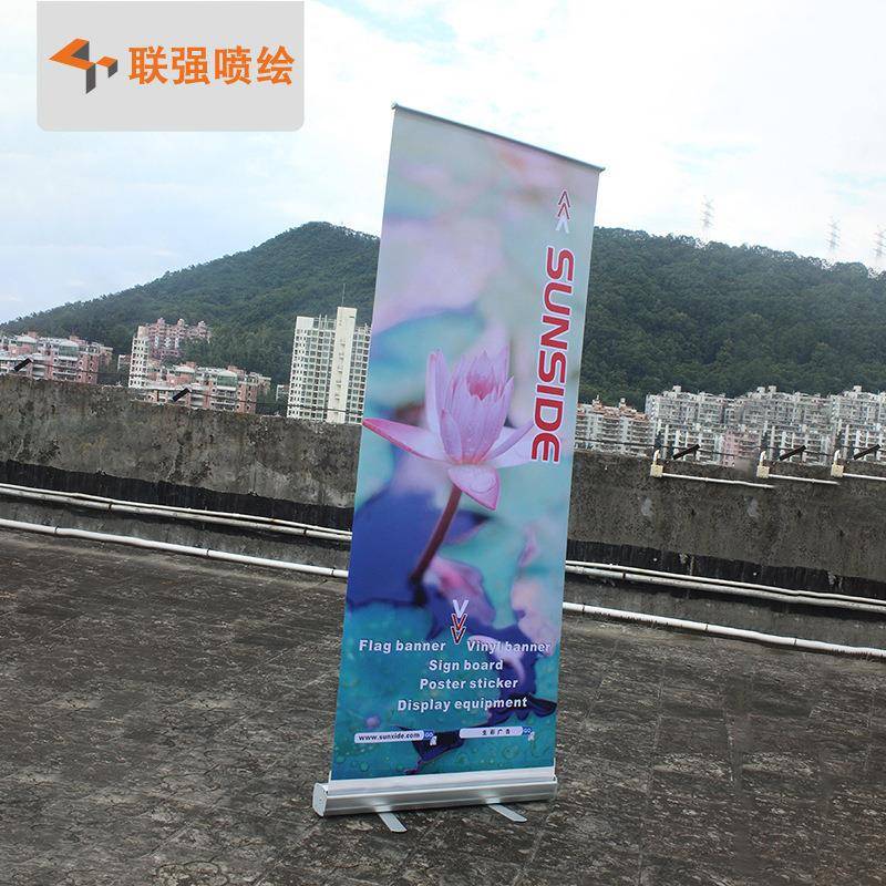 供应塑钢易拉宝广告展览器材易拉宝宽底座易拉宝制作