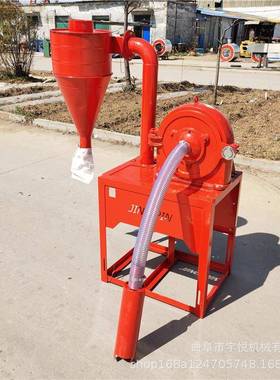 家用自吸式粉碎机齿爪式磨面机养殖场无尘打粉机