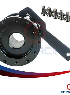 黑色可调节40毫米~70毫米方向盘中心工具包PQY-SWF21