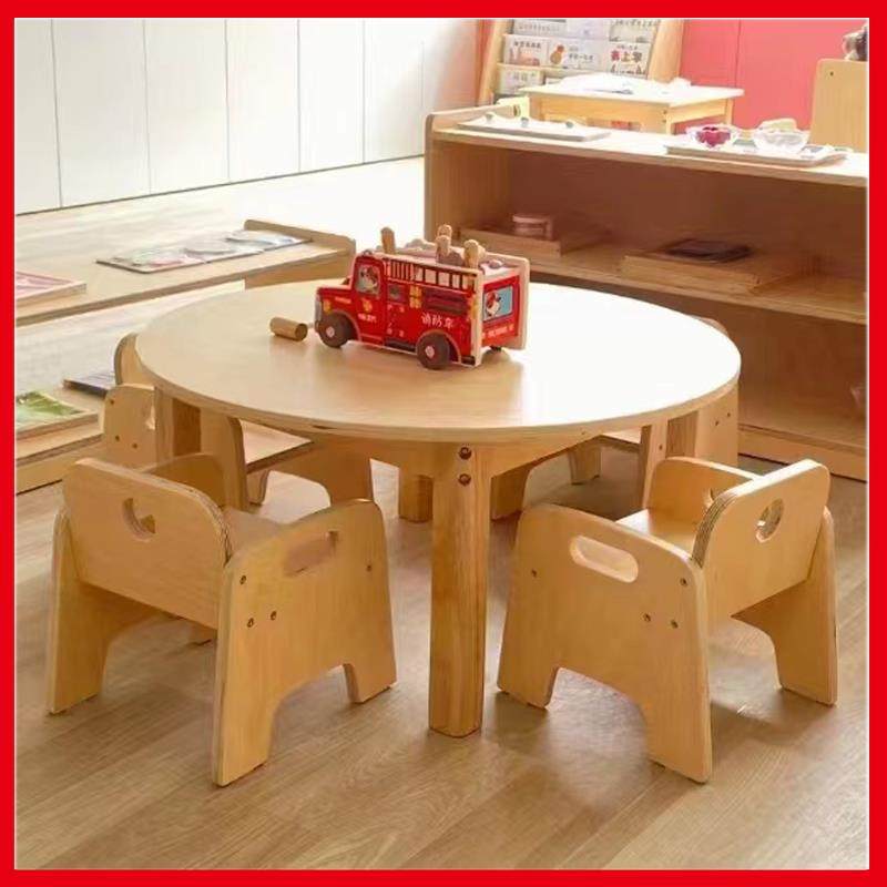 IL托育班实木小圆桌幼儿园木质桌椅套装早教培训宝宝学习桌儿童方,畜牧/养殖物资,畜牧/养殖器械,淘宝优惠券,粉丝福利购,淘宝优惠卷