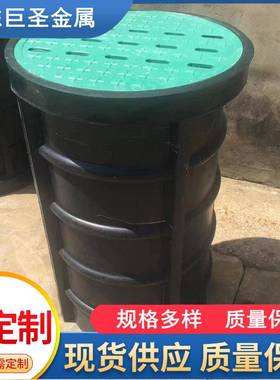 供应HDPE600雨水渗透井海绵城市用污水渗透井口溢流井检查井