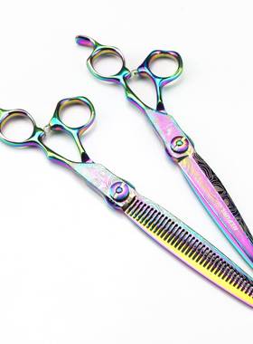 彩色7.0寸奈普森金色钢大马士革美发剪理发剪牙剪打薄剪