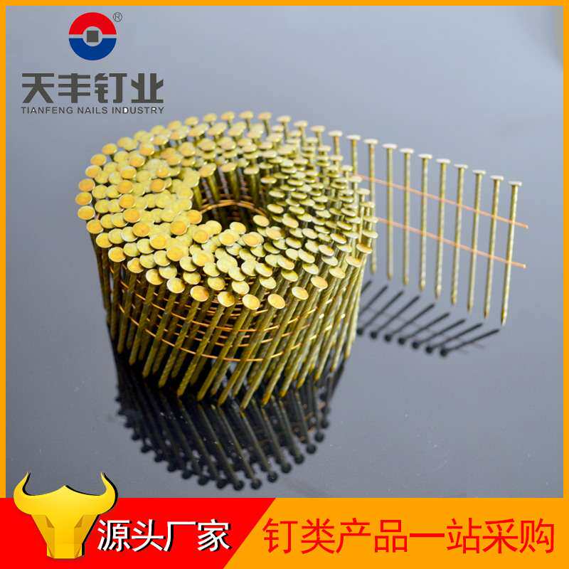 定 制家居装潢木制托盘小帽螺纹卷钉 70#家具五金光杆卷钉