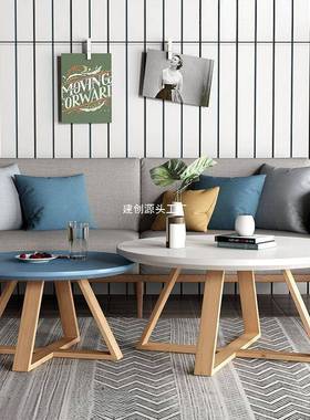 北欧茶几简易实木小小户型桌子简约现代客厅家用卧室小桐安画