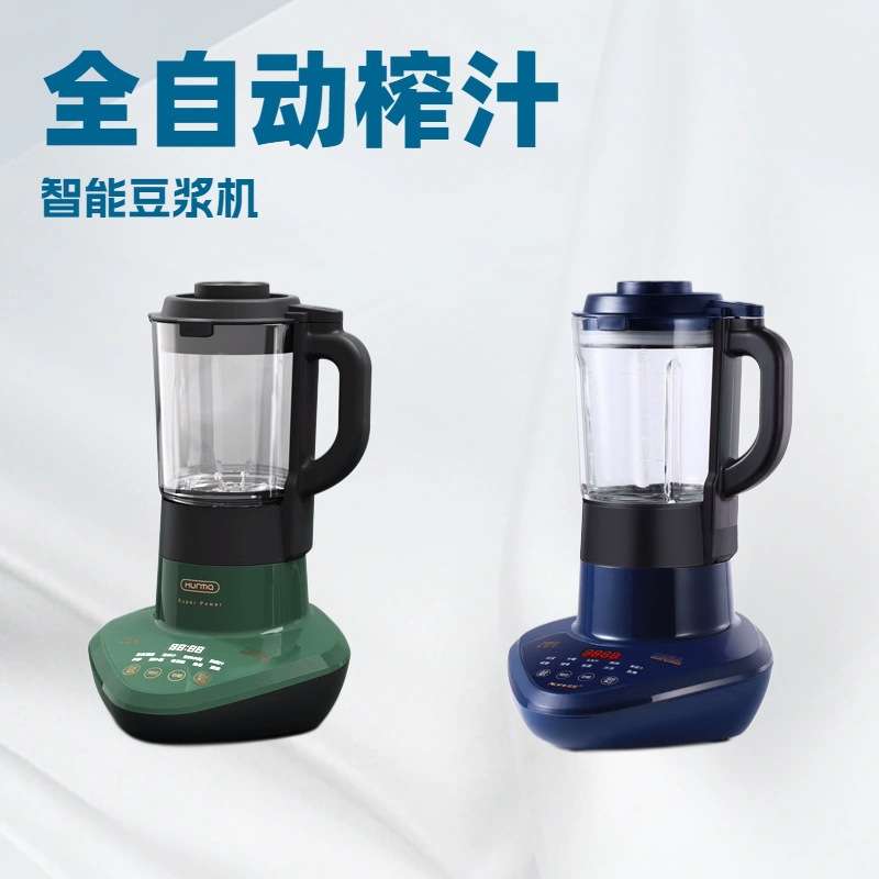 惠妈多功能破壁机全自动语音智能其它