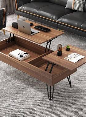 多功能茶几餐桌两用小户型简约北欧风格客厅家用创意折叠升降茶几