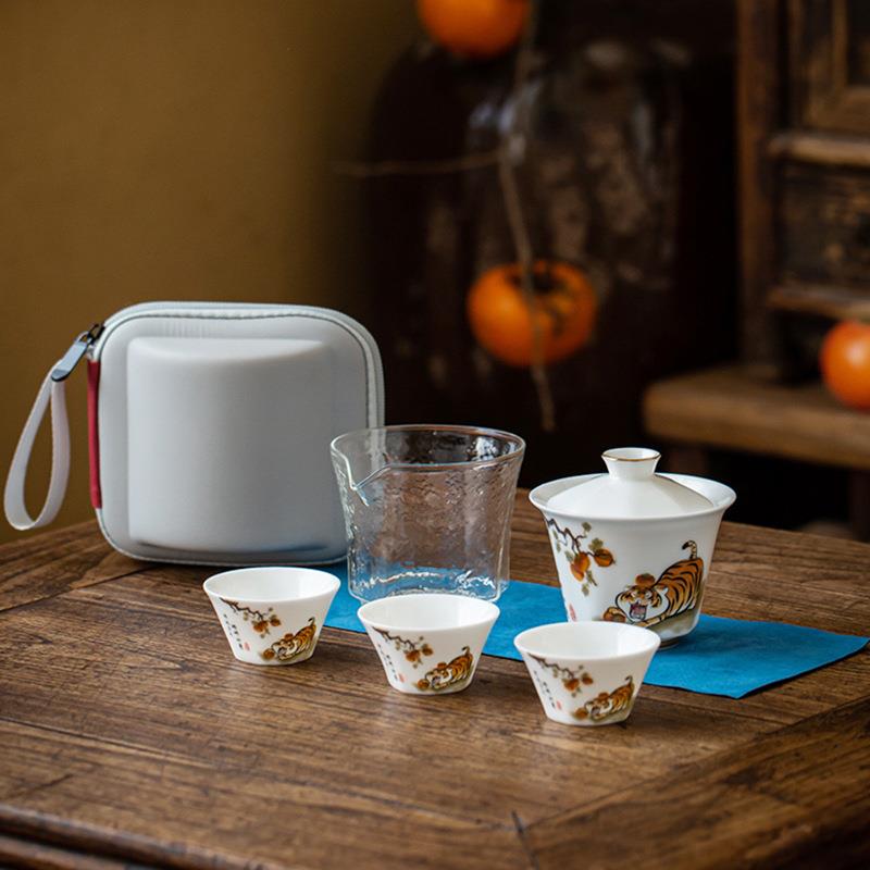 虎年便携式旅行茶具套装家用随身包泡茶壶茶杯快客杯一壶三杯logo