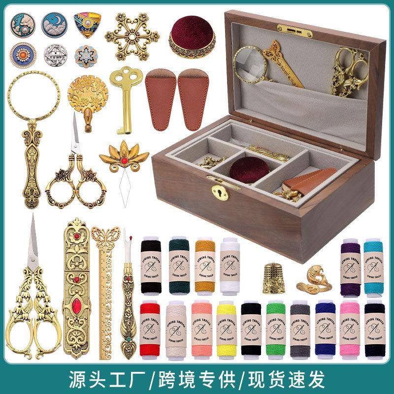 大号家用便携多功能针线包缝纫线套装针线收纳盒高颜值首饰盒套装