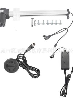 电动躺椅沙发升降椅维修配件适用于电机型号R812301156333执行器
