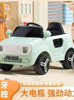 儿童电动汽车四轮汽车可坐人男女小孩玩具车1-4岁宝宝遥控童车