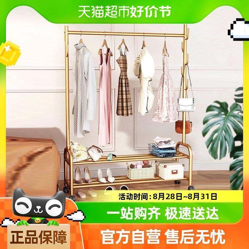 cs简易晾衣架落地折叠阳台晒衣服架卧室家用晾衣杆挂衣架